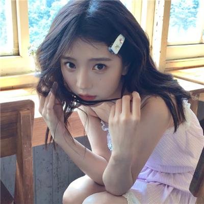 芳华
